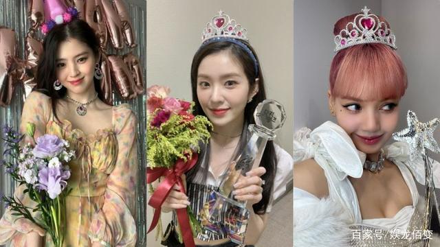 Korea entertainment circle blowing "children's toy wind" ornaments! Good-looking also cheap, can get the same star